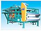 China filter press